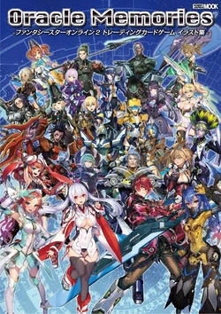 PHANTASY STAR ONLINE 2 - TCG ARTBOOK