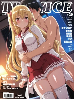 ほむら@artwork - Mine Riko (Hidan no Aria) - 567 pics (Patreon) [AI Generated]