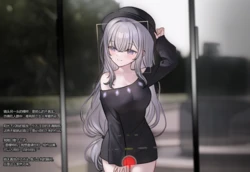 [natyz] Mai's last moments_fix (R18-G)