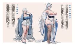 [Pixiv] 赤夜红莲=Lotus26 (113553380) [AI Generated]