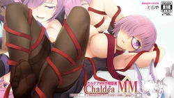 [Traya] Chaldea MM (Fate Grand Order) [Japanese]