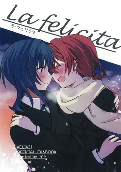 (Bokura no Love Live! 47) [Itoin (Ito)] La Felicita | 幸福 (Love Live! Nijigasaki High School Idol Club) [Chinese] [猫岛汉化组]