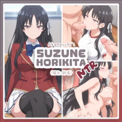 [Pixiv] Suzune Horikita //堀北 鈴音 |Classroom of the Elite| NTR [AI Generated]