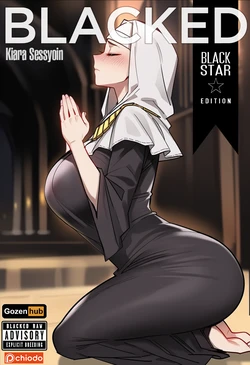 [Chiodo] Kiara Sessyoin x BBC [AI Generated]