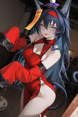 [Starsay] Blaze 煌 [AI Generated]