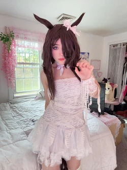 Meikasama - Rice Shower