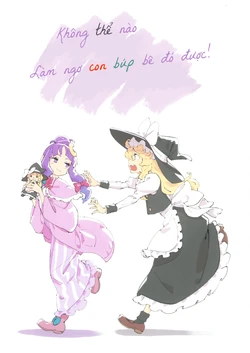 (Reitaisai 22) [Yumushien (Kawayabug)] Sono Ningyou wa Mushi Dekinai! (Touhou Project) [Vietnamese Tiếng Việt]