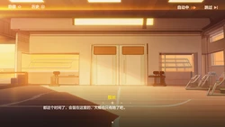 崩坏3rd 在健身房和符华"锻炼"[AI Generated]