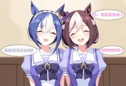 [세로냥] [AI Generated] 短篇 - 要来看看猫咪吗？