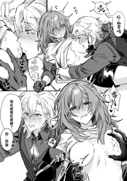 [4993]patreon崩坏星穹铁道合集 25.9