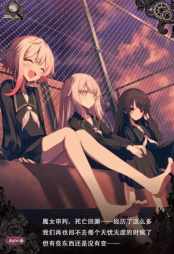 魔女岛爱情故事-忠犬艾玛 [AI Generated]