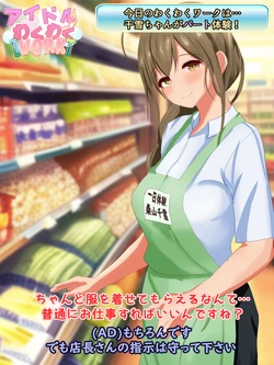 [Pixiv] Kata 肩引こ (2019806) Part 8