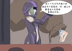 [火二]妮露处刑