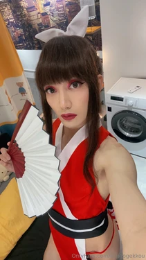 Strawberry Moonshine - Mai Shiranui