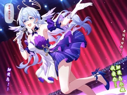 [Pixiv] 淫梦研究所 - ロビン - スターの代償 / 知更鸟 - 成为明星的代价 [AI Generated]