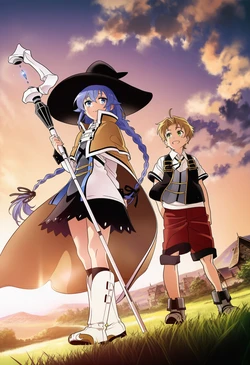 LazyPine - ロキシー Roxy Migurdia (50P) [AI Generated]