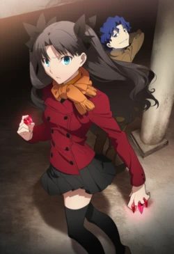 LazyPine - Rin Tohsaka 遠坂凜 (Regular) 65P [AI Generated]