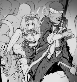 [paofan] 時間停止ゴールデングロー (アークナイツ)