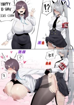 [Pixiv] SPAMMAYO (93302789)