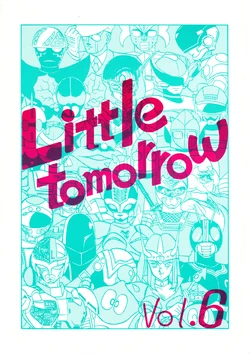 (C39) [BIBLE (Various)] Little tomorrow Vol.6 (Various)