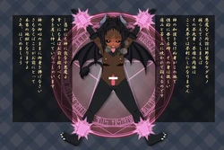 Buri-fry ぶり Archive Collection (Pixiv/Fanbox) Part 2