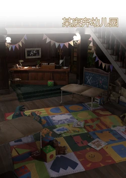 我的妈妈被损友穿上了番外夏茵茵外传01