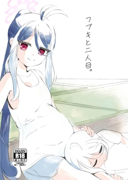 [Magical Kagechousukashi (Kagechousukashi,)] Fubuki to Futarime. (Blue Archive)