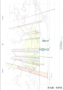 Kutsuna Kenichi works 【preliminary edition】