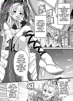 Lilith First Birthday Festival - English