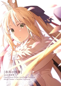 [正八面体展開図（somori）]春茜の残響