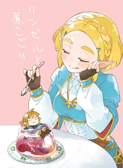 [coi] リンゼルと煮こごり