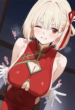 AIJOE チャイナドレス錦木千束 (Patreon) [AI Generated]