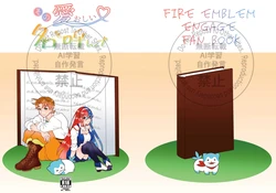 [ Kokuho] sono itooshī na o yonde[fire emblem engage )