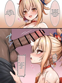 [se34tai] Tetsudatte Ageru Yomiya (Genshin Impact) [English]