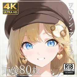 momomo 【4K】 [260] ワ〇ソン・アメリア ② (Patreon) [AI Generated]