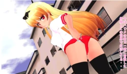 [ゲスマD] ありふれてない日常