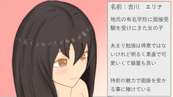 [Pixiv] Kata 肩引こ (2019806) Part 1