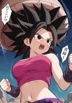 [AI Generated] i8urwaifu (Part 2)