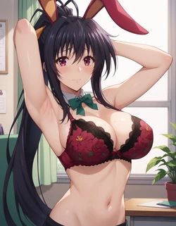 Florian [Premium 64p] Akeno Himejima - 姫島 朱乃 # High School DxD - ハイスクールD×D (Patreon) [AI Generated]