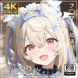 momomo 【4K】 [235] フ〇ワ・アビスガード ③ (Patreon) [AI Generated]