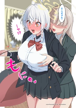 [Pixiv] nanohana (31651057) 2025.11.10