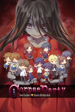 [MAGES] Corpse Party: Sweet Sachiko's Hysteric Birthday Bash