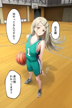 [Pixiv] カムカム＠AQUADIA (3360208) [AI Generated]