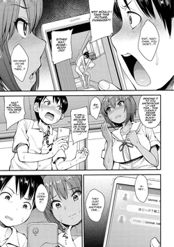 (Unou) Muichaimashita! Ch.2 (English)