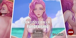 [Firolian] Confession #4  Fundraising 萨勒芬妮（tl个人汉化）