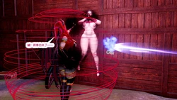 [哏呔X]公主魔女17（无码）