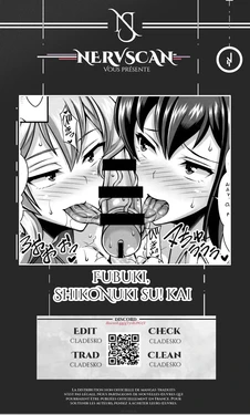 (Drachef) Fubuki, ShikoNuki Su! Kai (French)