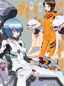 [Tetsuwan-Comsou] AN++(Shiro) (Neon Genesis Evangelion) [English] [CarlJPTL] [Incomplete] [56-73]