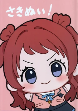 (C106) [Shirota Honpo (Shirota)] Sakinui! (GAKUEN IDOLM@STER)