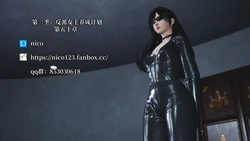 [NICO] 我成了大反派 第三季